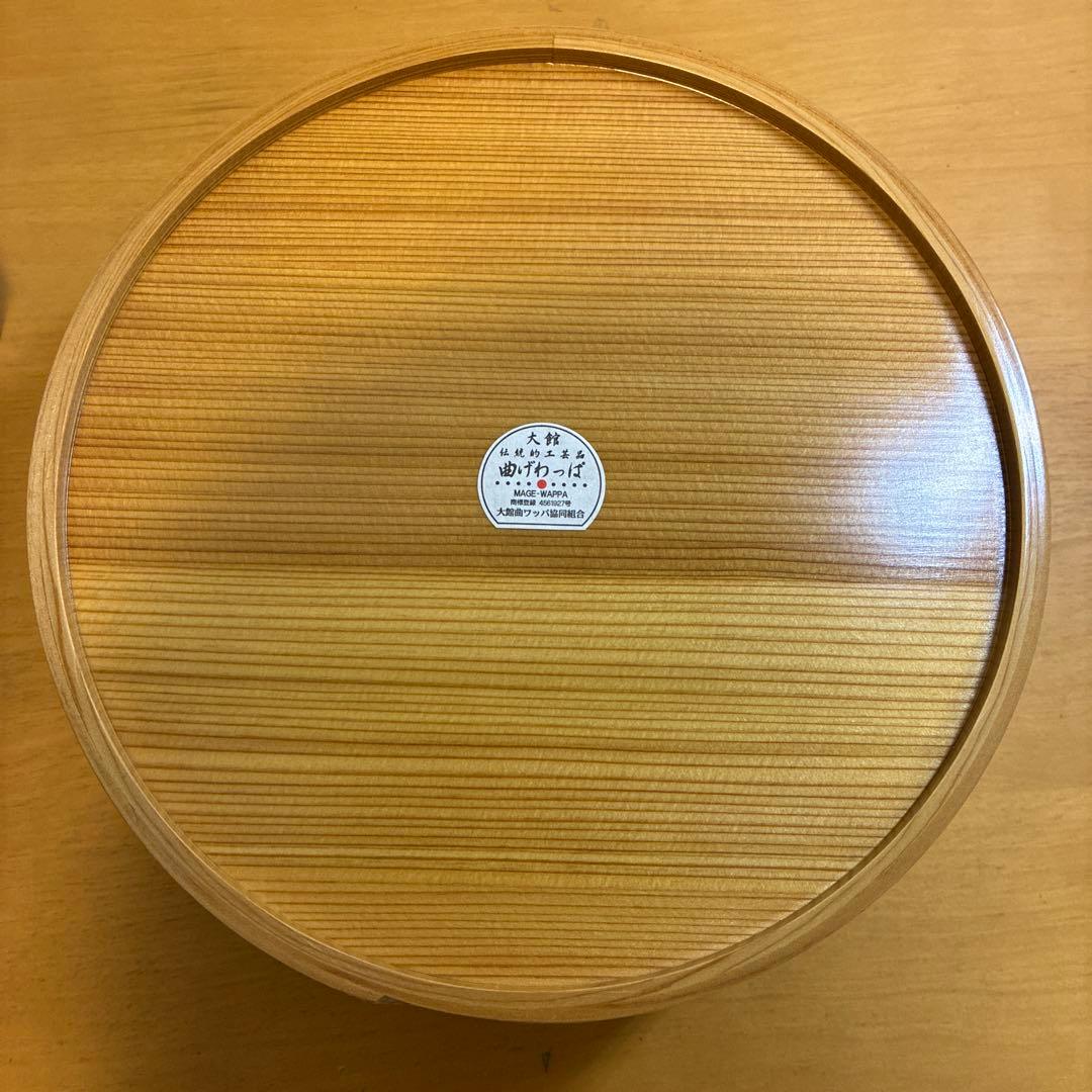 [新品]六寸曲げわっぱ【大舘工芸社製】しゃもじ付き