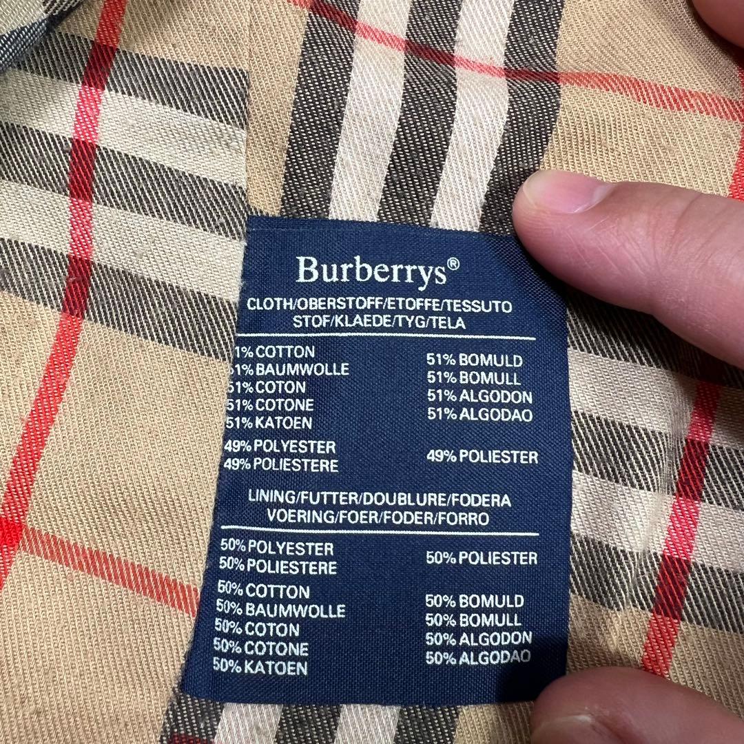 Burberry バーバリー ステンカラーコート ノバチェック ロング