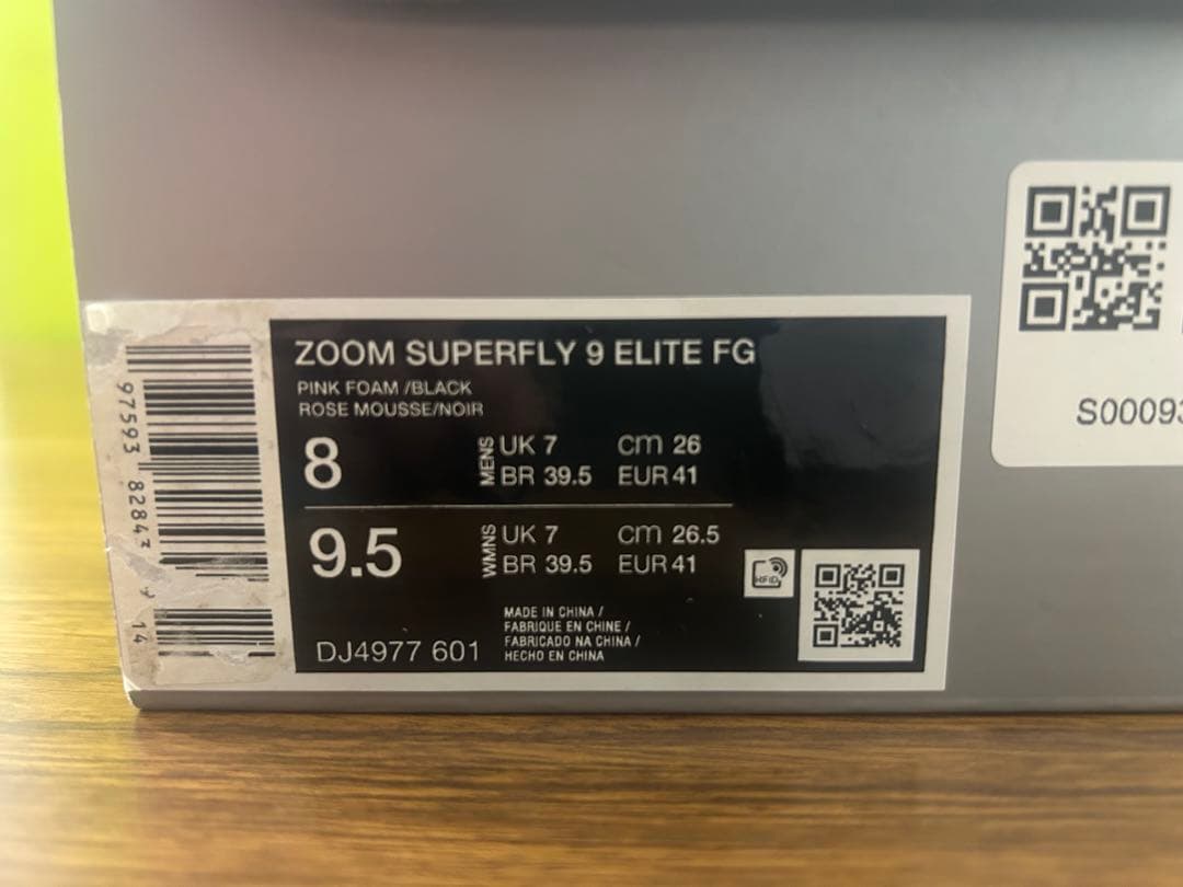 シューズ Nike Zoom Mercurial Superfly 9 elite FG