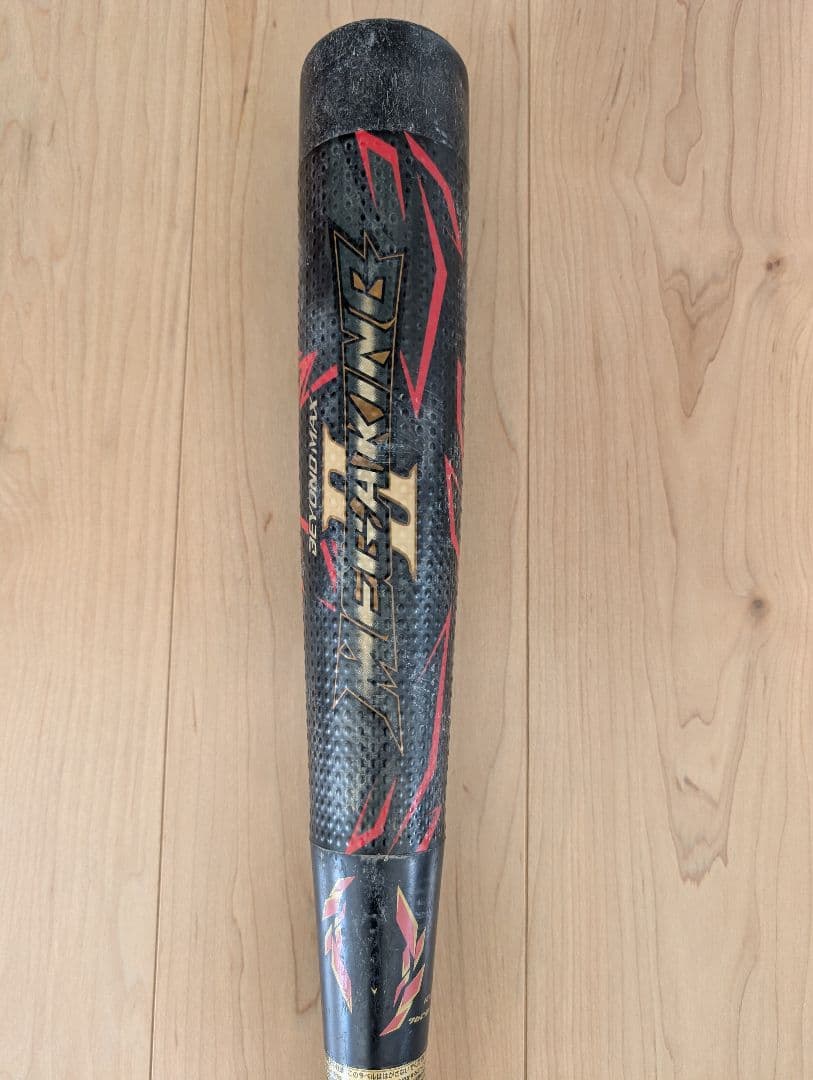78cm ビヨンドマックス　メガキング2 少年軟式 ミドルバランス　ミズノ