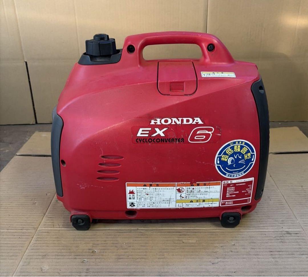 HONDA EX6 発電機