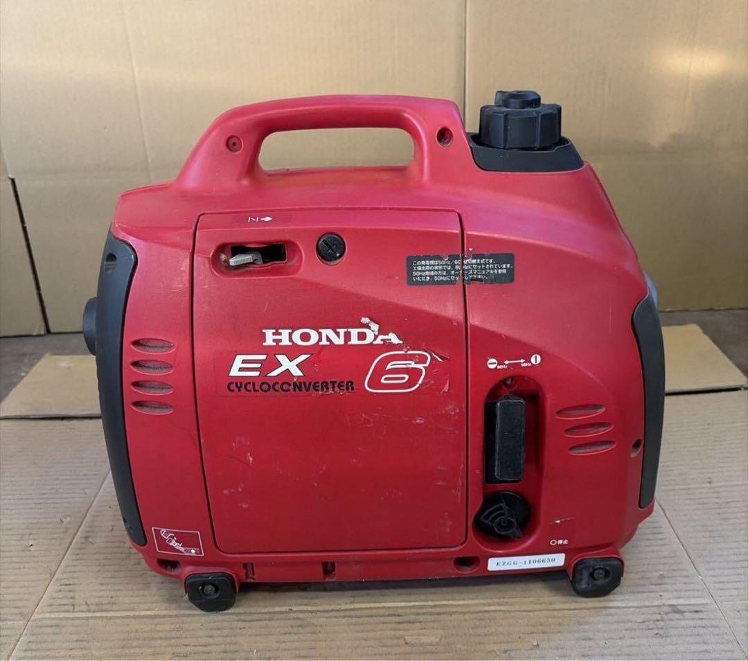 HONDA EX6 発電機