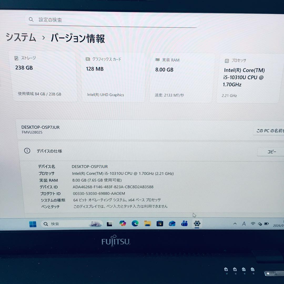 注釈 LIFEBOOK U9310 i5 10世代 Win11 Pro