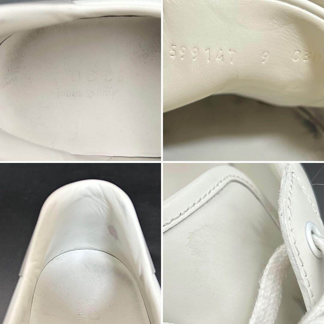 【美品】グッチ ローカットスニーカー インター パンチング メンズ レザー 白