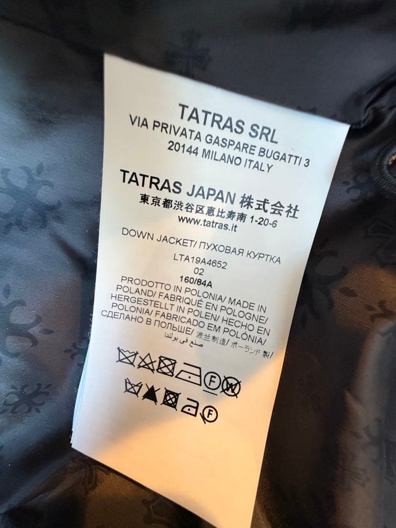 TATRAS ブラック ダウンジャケット　2サイズ