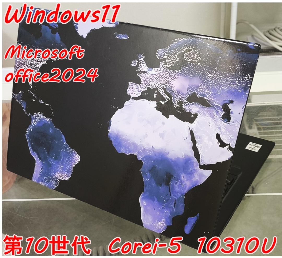 ThinkPad第10世代Core i5 Office2024 顔・指紋認証