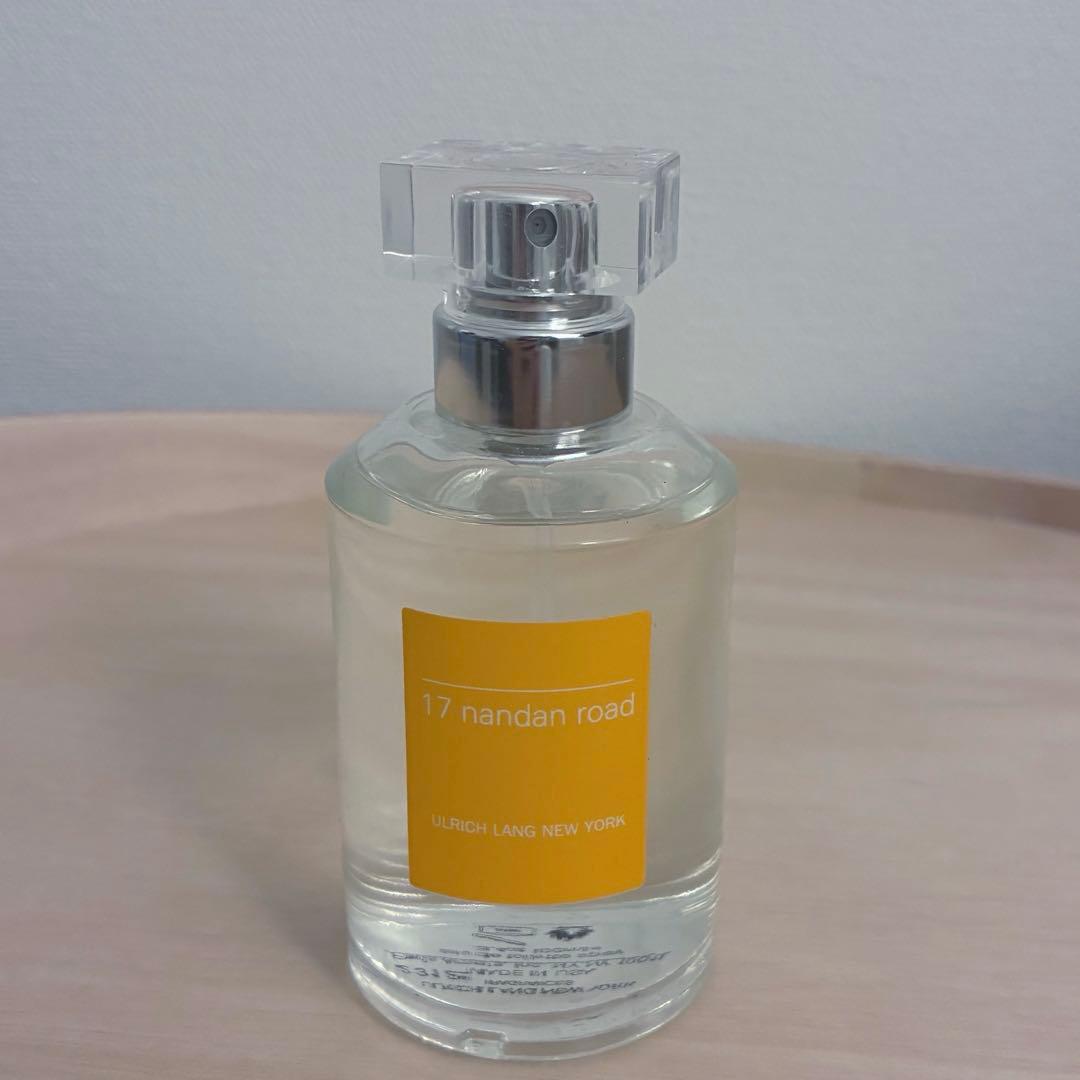 香水(女性用) Ulrich Lang New York 17 NANDAN ROAD