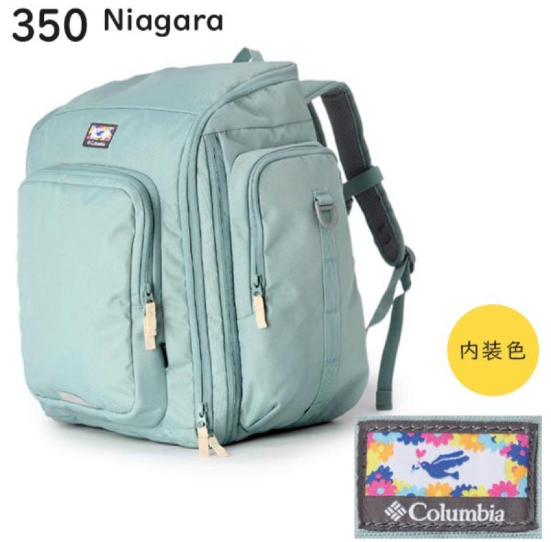 ⭐︎専用⭐︎Colombia プライスストリームユースバックパック リュック