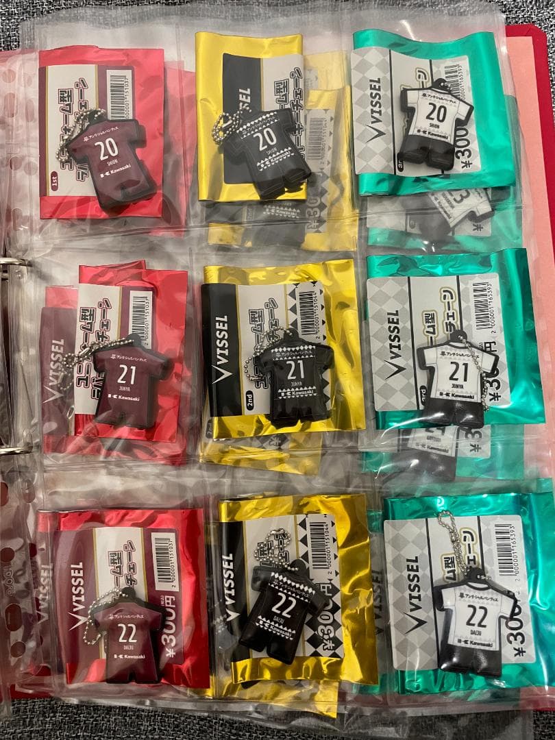 ヴィッセル神戸 2021ユニフォーム型ラバーキーチェーン コンプリートセット