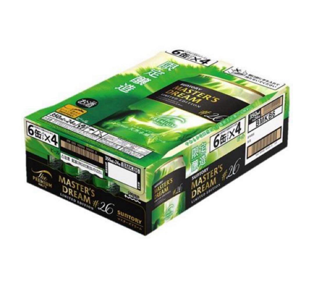 ザ・プレミアムモルツマスターズドリーム#26 350×48本 2ケース