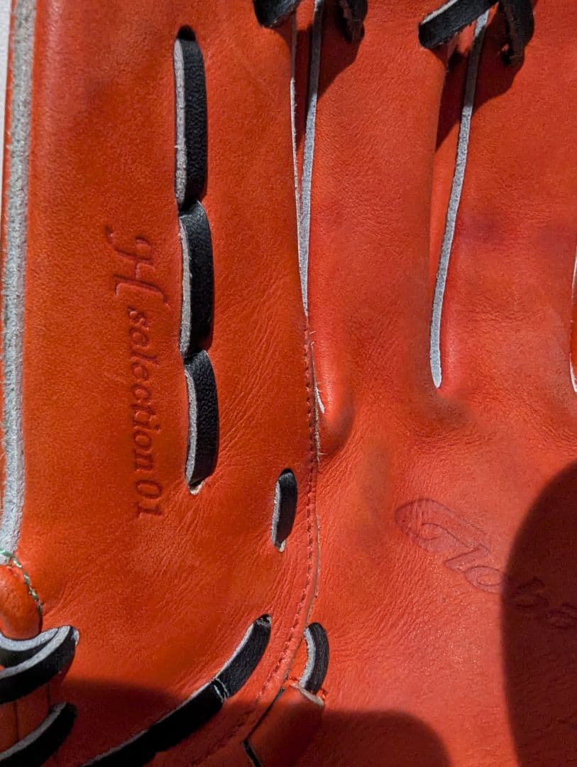 ミズノ　グローバルエリート　一般左投用