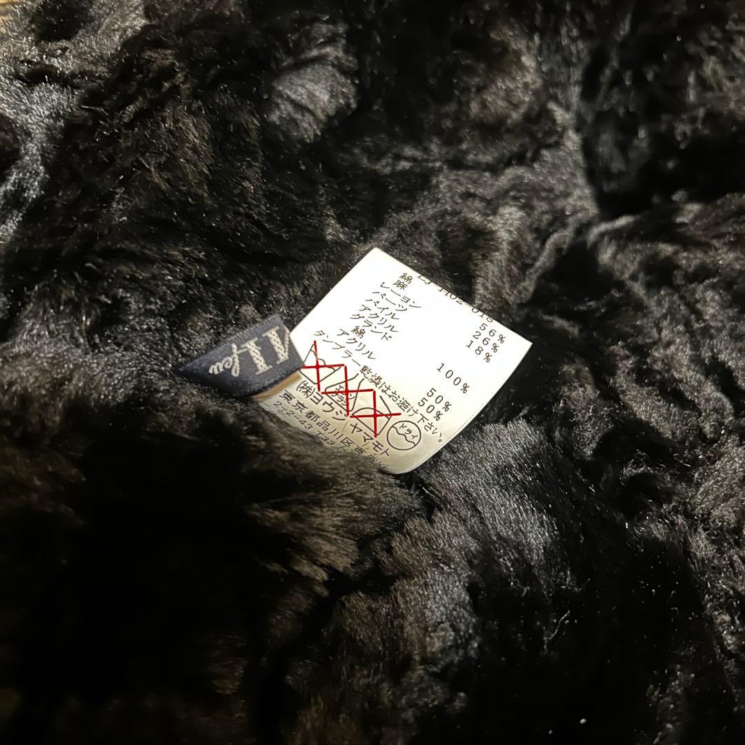 美品 LIMI feu ヨウジヤマモト フライトキャップ ブラック