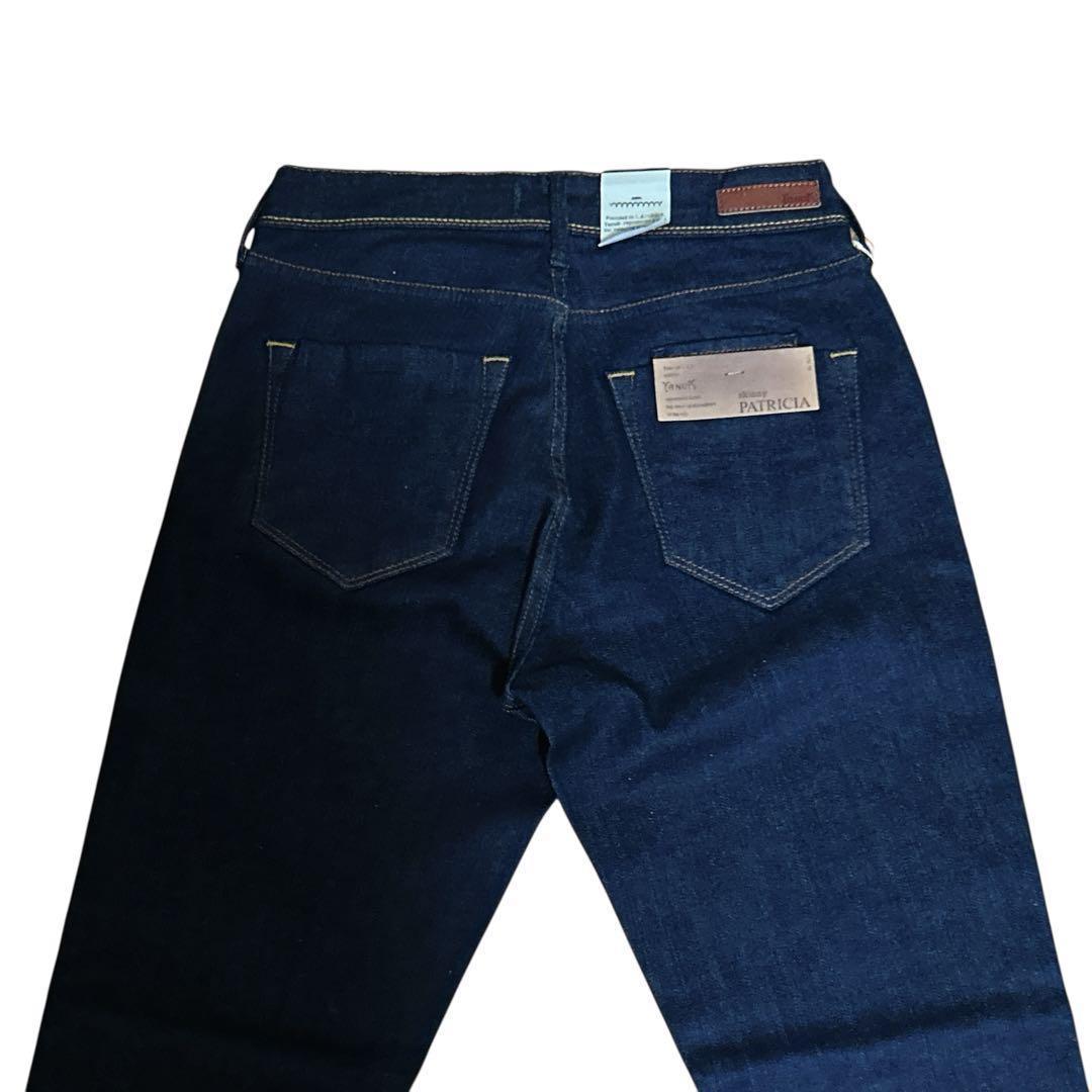 週末セール★新品　Yanuk ヤヌーク　定価24200円　ブルー　デニム