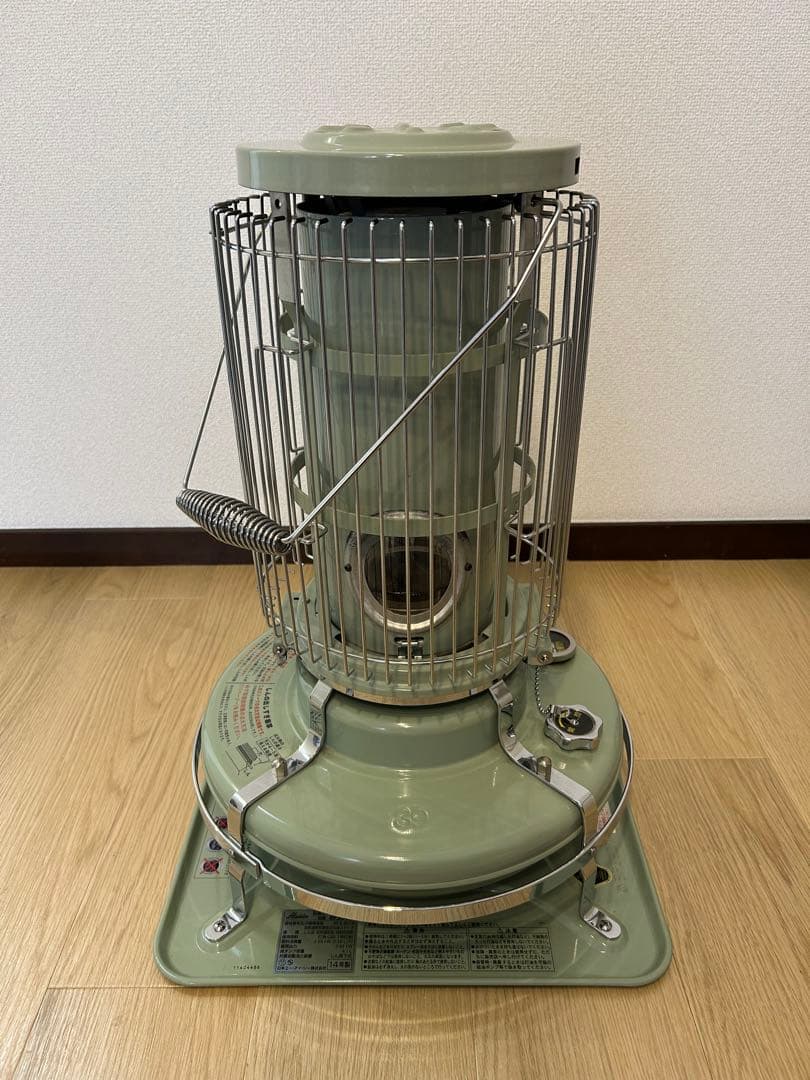 アラジン　ブルーフレーム　グリーン　2014年製　カバー,クリーナー,取説付