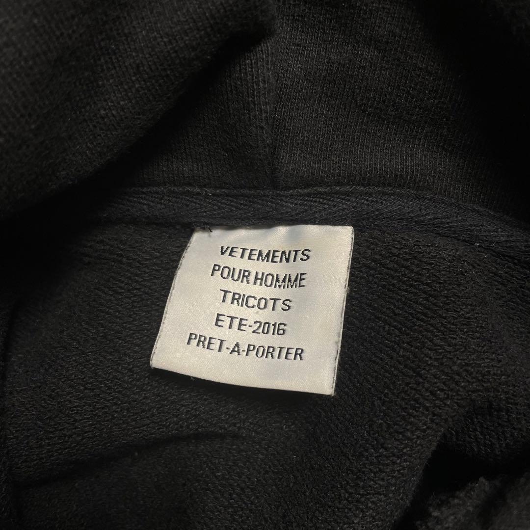 vetements ヴェトモン パーカー 16SS ロゴ 黒 S