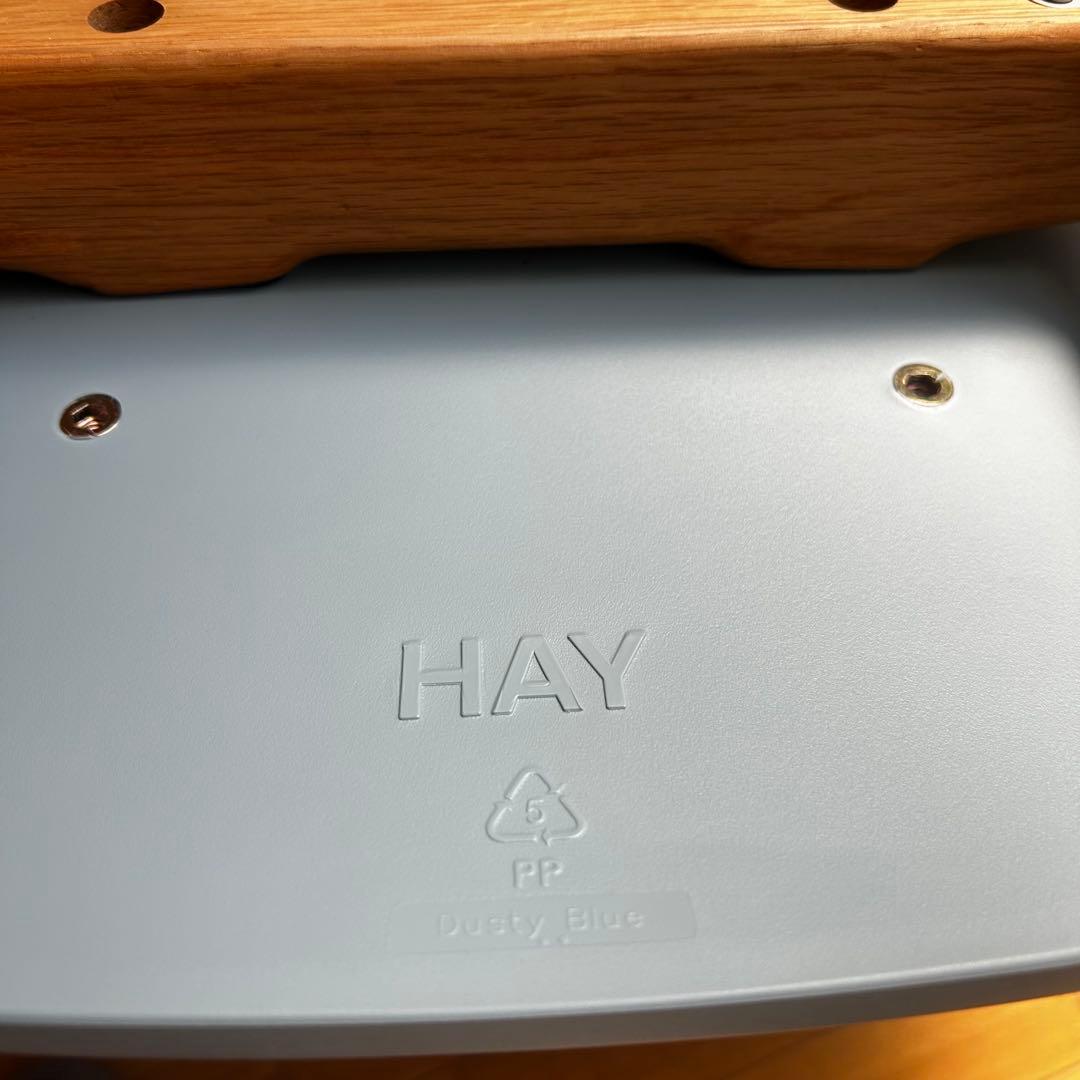 椅子 HAY