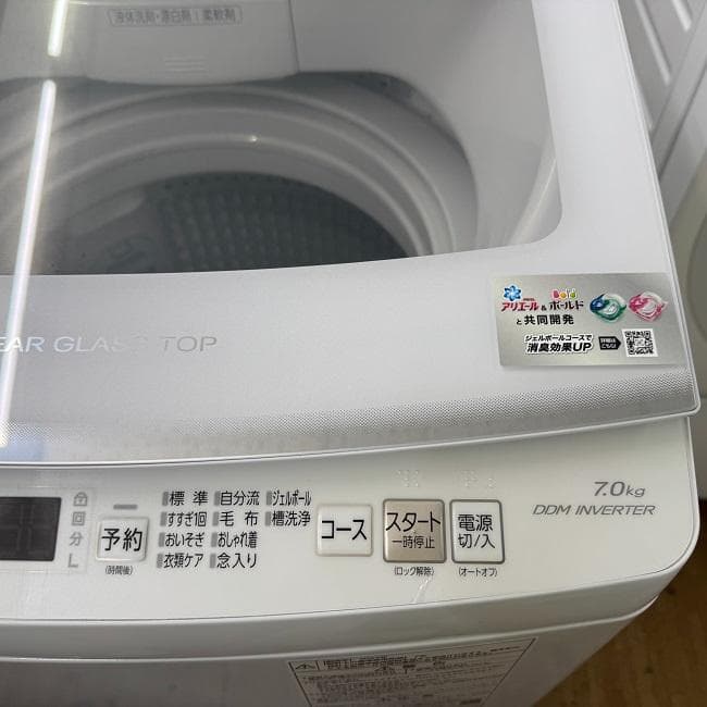 超美品【 AQUA 】アクア 洗濯7.0㎏ 全自動洗濯機 AQW-V7N