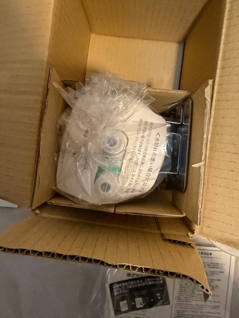 KVK アンダーシンクタイプ浄水器 Z38449 新品未使用