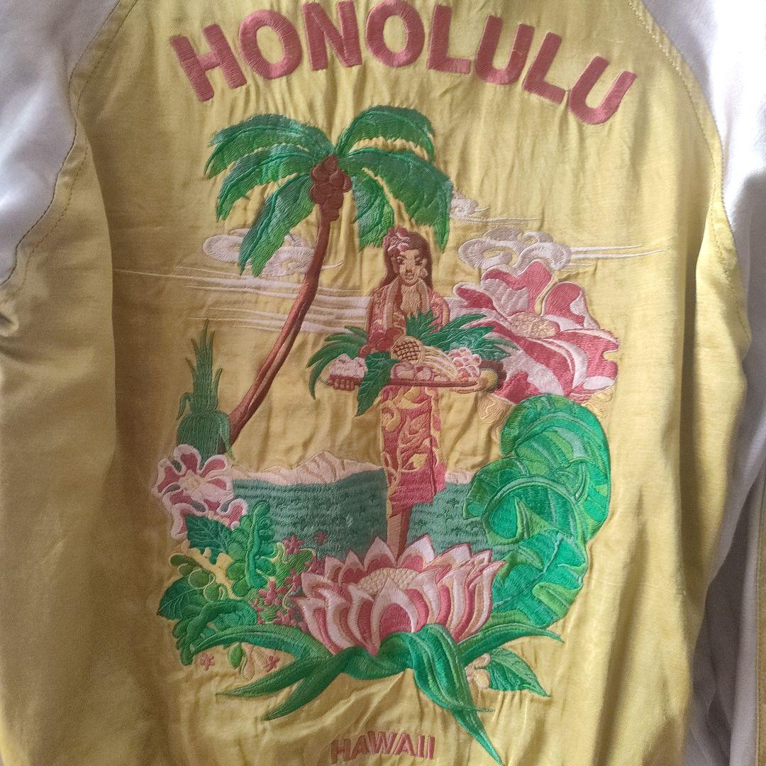 ホノルル刺繍スカジャン