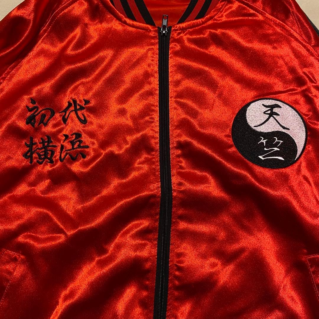 東京リベンジャーズ 原画展 スカジャン 天竺