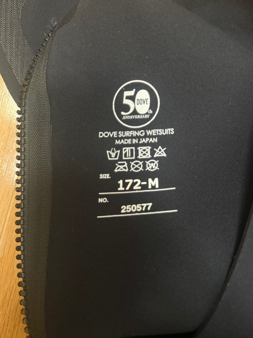 ウェットスーツ　DOVE フルスーツ