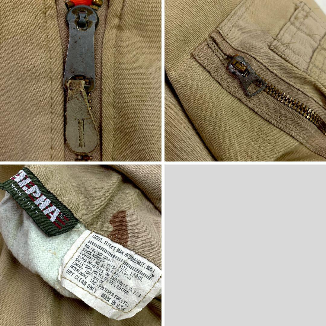 デザートカモ 80s USA製 ALPHA MA-1 コットン L　D962