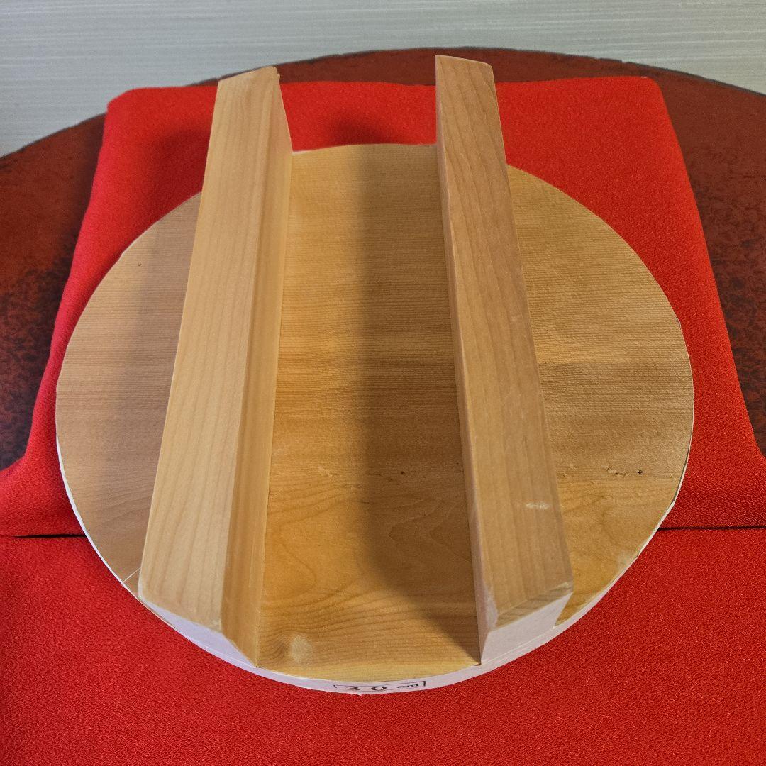 【未使用品】羽釜26cm(2.3升) 　お釜　蓋付き アルミ製　カン付　説明書付