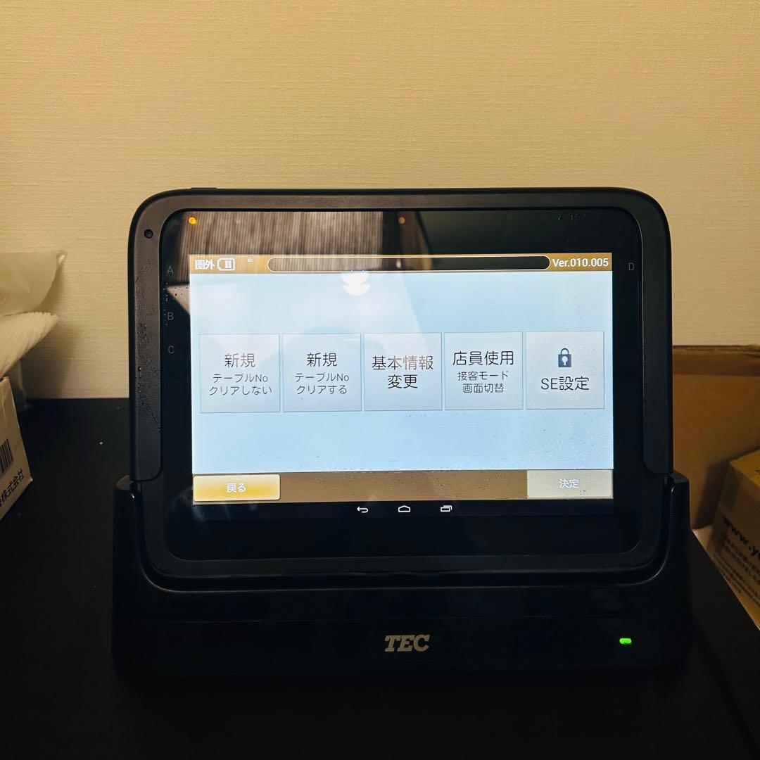 東芝テック TBL-200 セルフオーダー端末 POSレジ