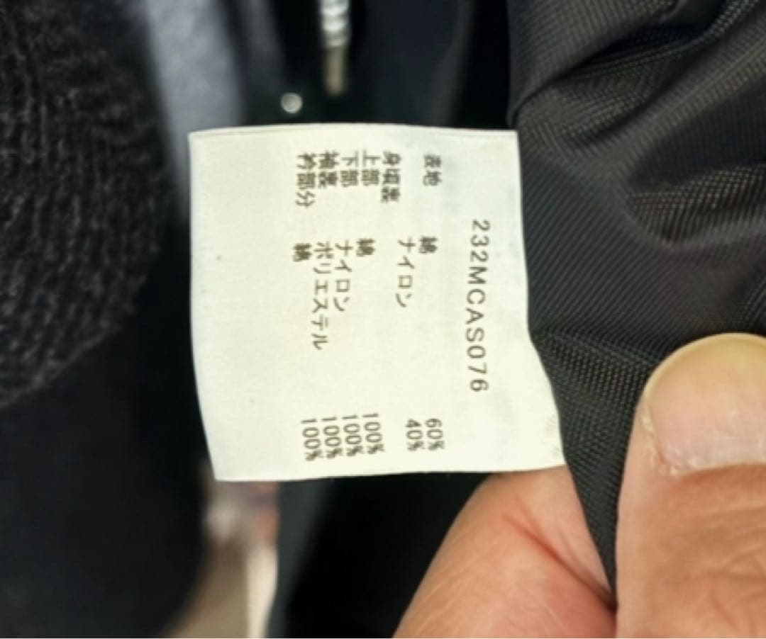 Barbour ステンカラーコート ブラック 40