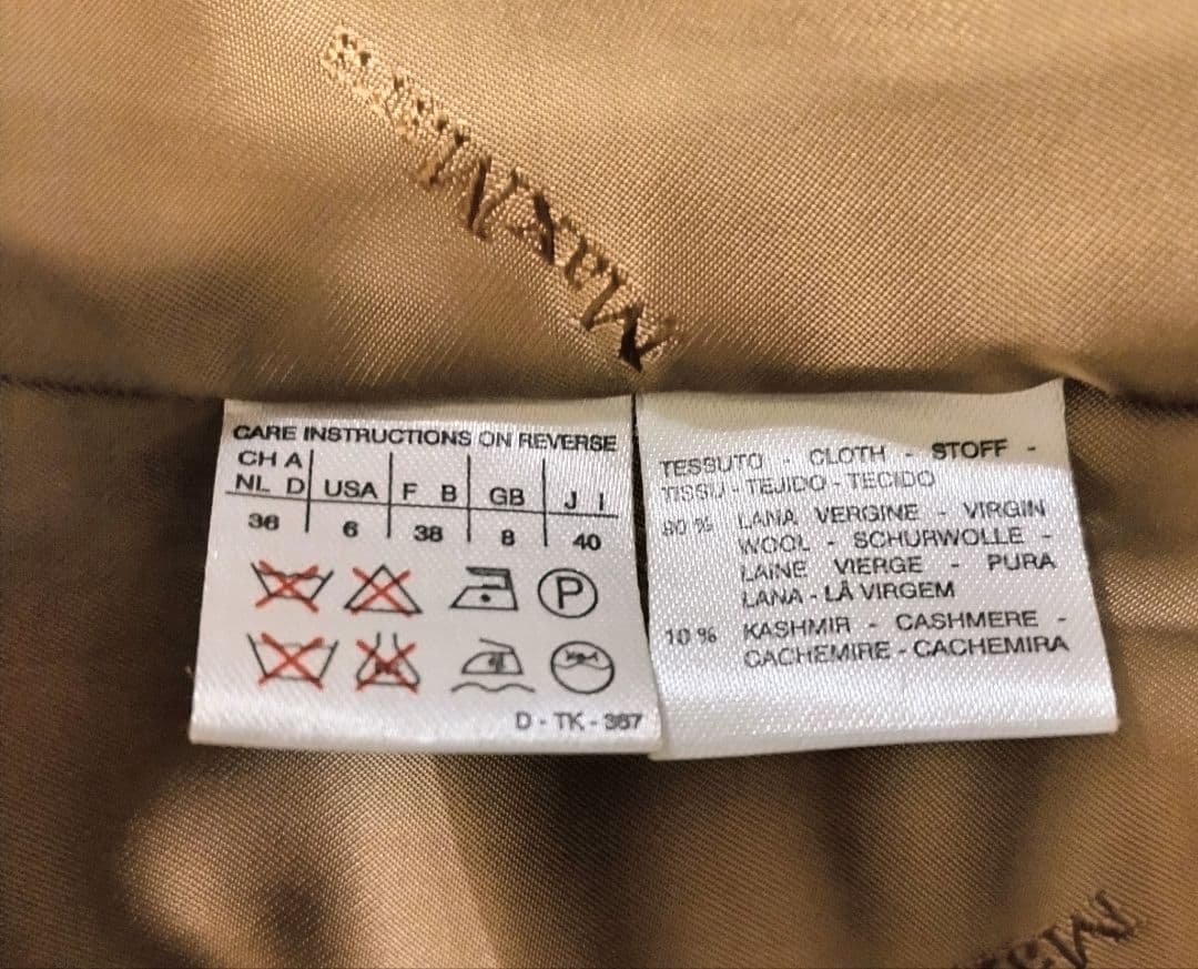 MaxMara ベージュ ダブルブレスト ロングコート　白タグ　JI40