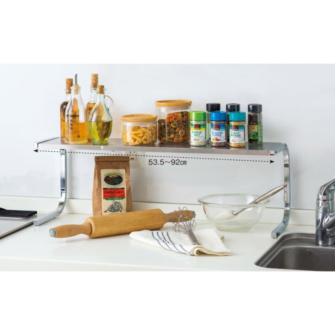 どこでもサポートシェルフ　ステンレス棚どこでもサポートラック 1段デラックス