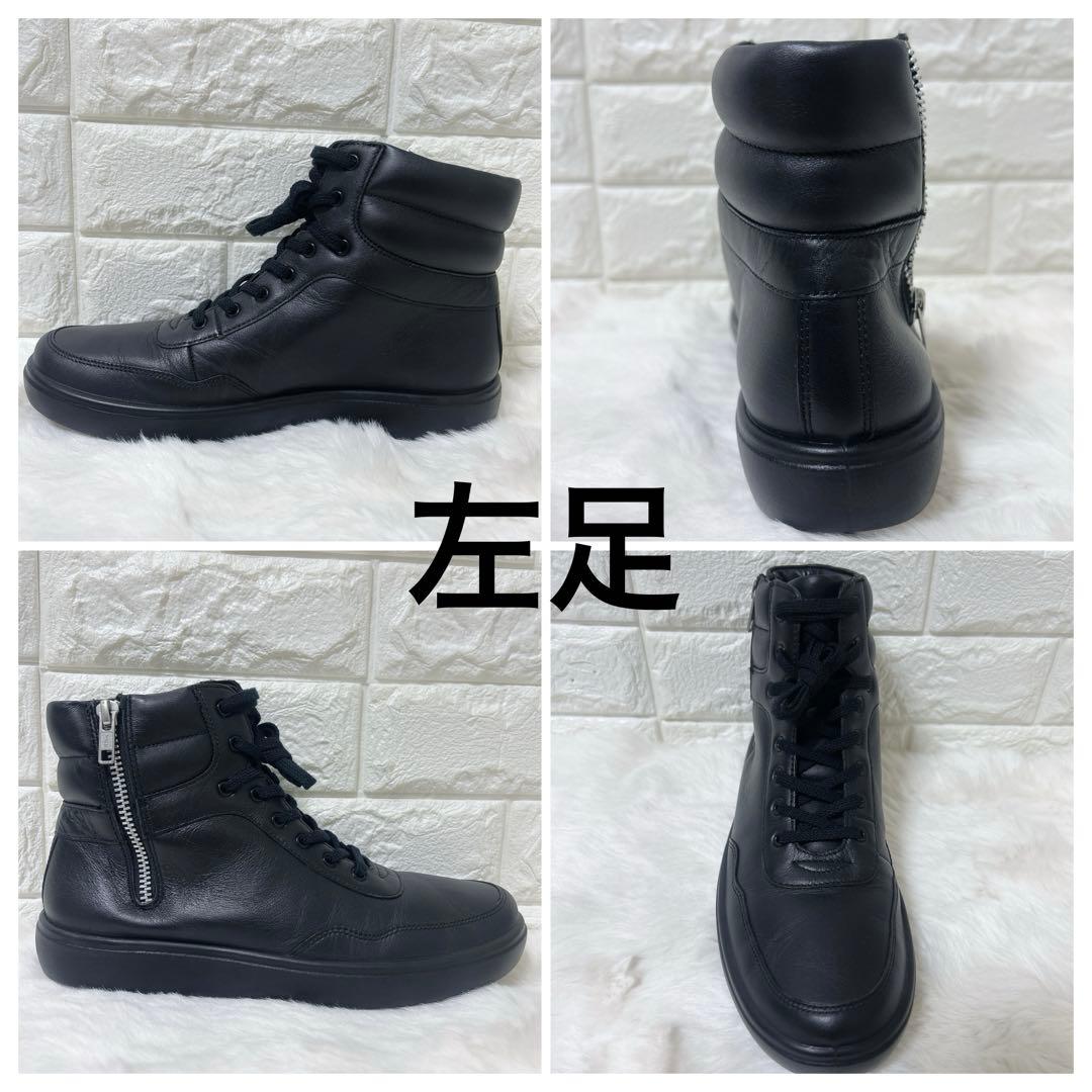 【未使用級】ACHILLES SORBO ハイカットスニーカー 24 3E