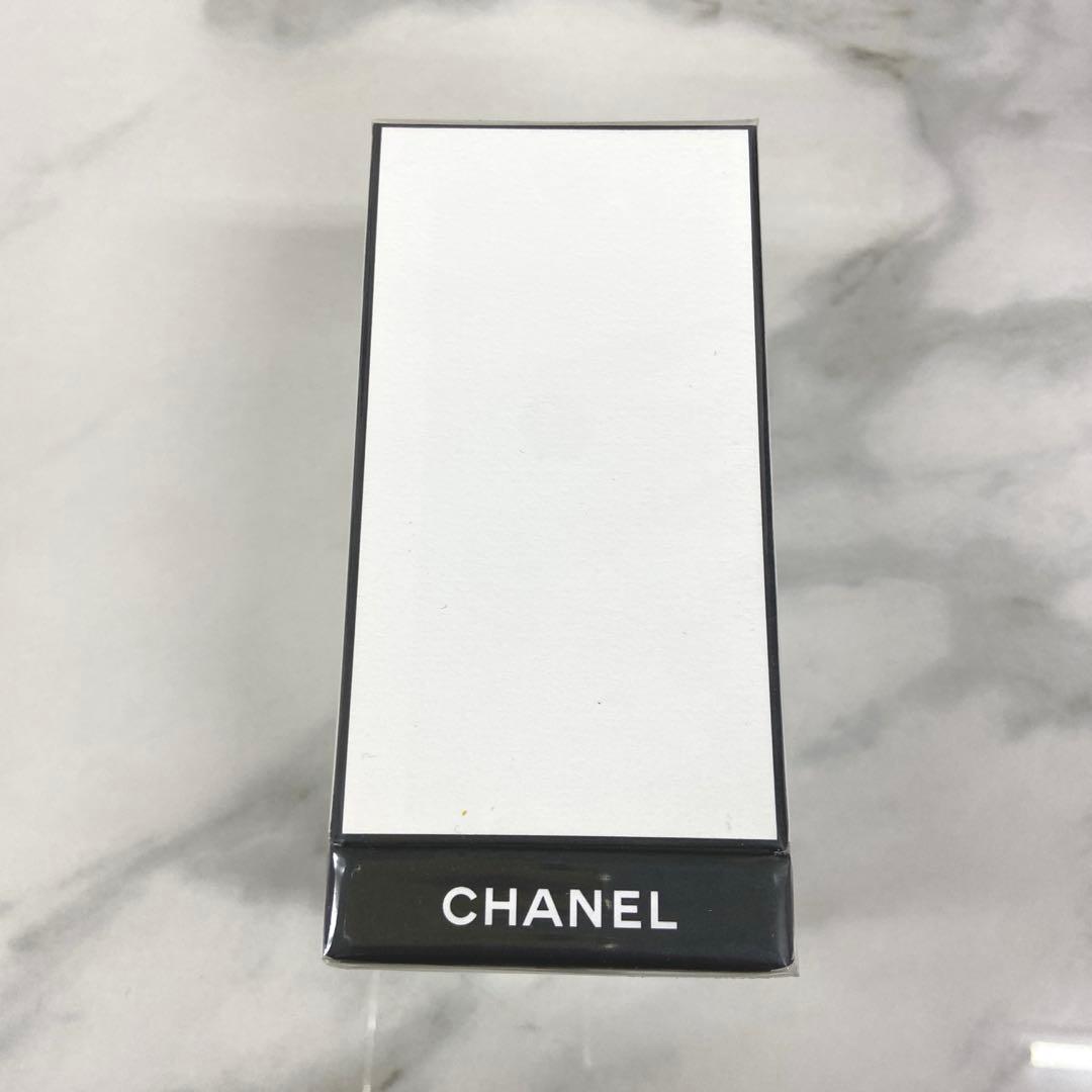 ＄CHANEL1957オードゥ パルファム ヴァポリザター75ml