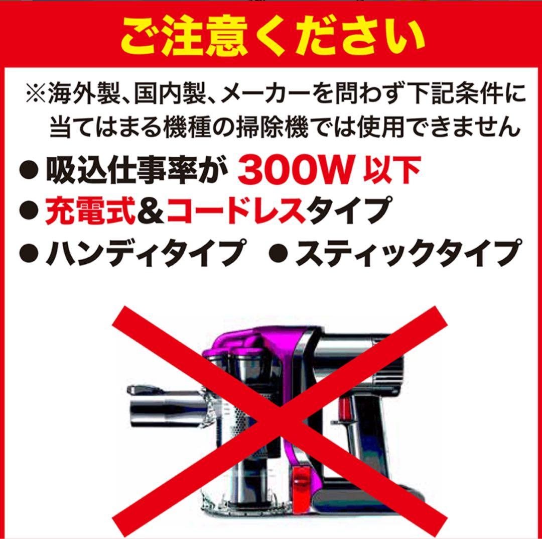 ハンガー付き衣類圧縮袋20枚➕1枚　120cm クローゼット収納 衣類収納