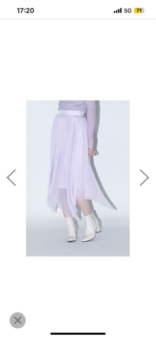 Perfume Closet Moonスカート/ラベンダー