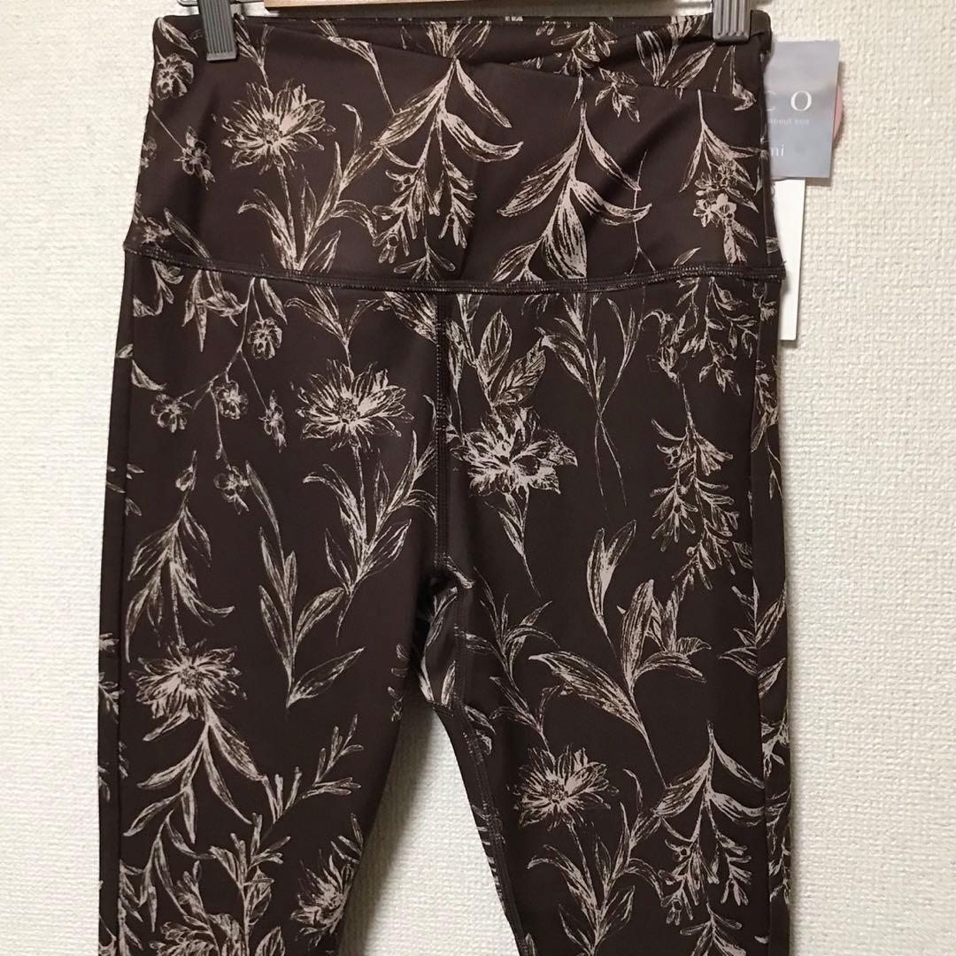 emmi yoga × ayaさん　コラボ　ブラトップ　レギンス