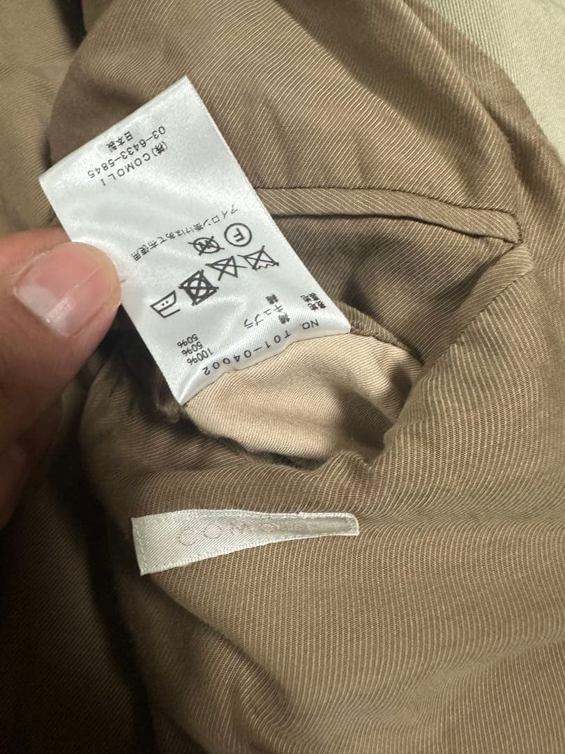 COMOLI 21SS ウォッシュドタイロッケンコート SIZE 2