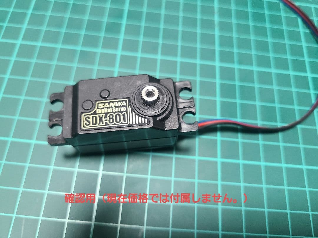 組立済　ルーキースピード　RS2.0　ラジコン　シャーシ　ヨコモ　YOKOMO