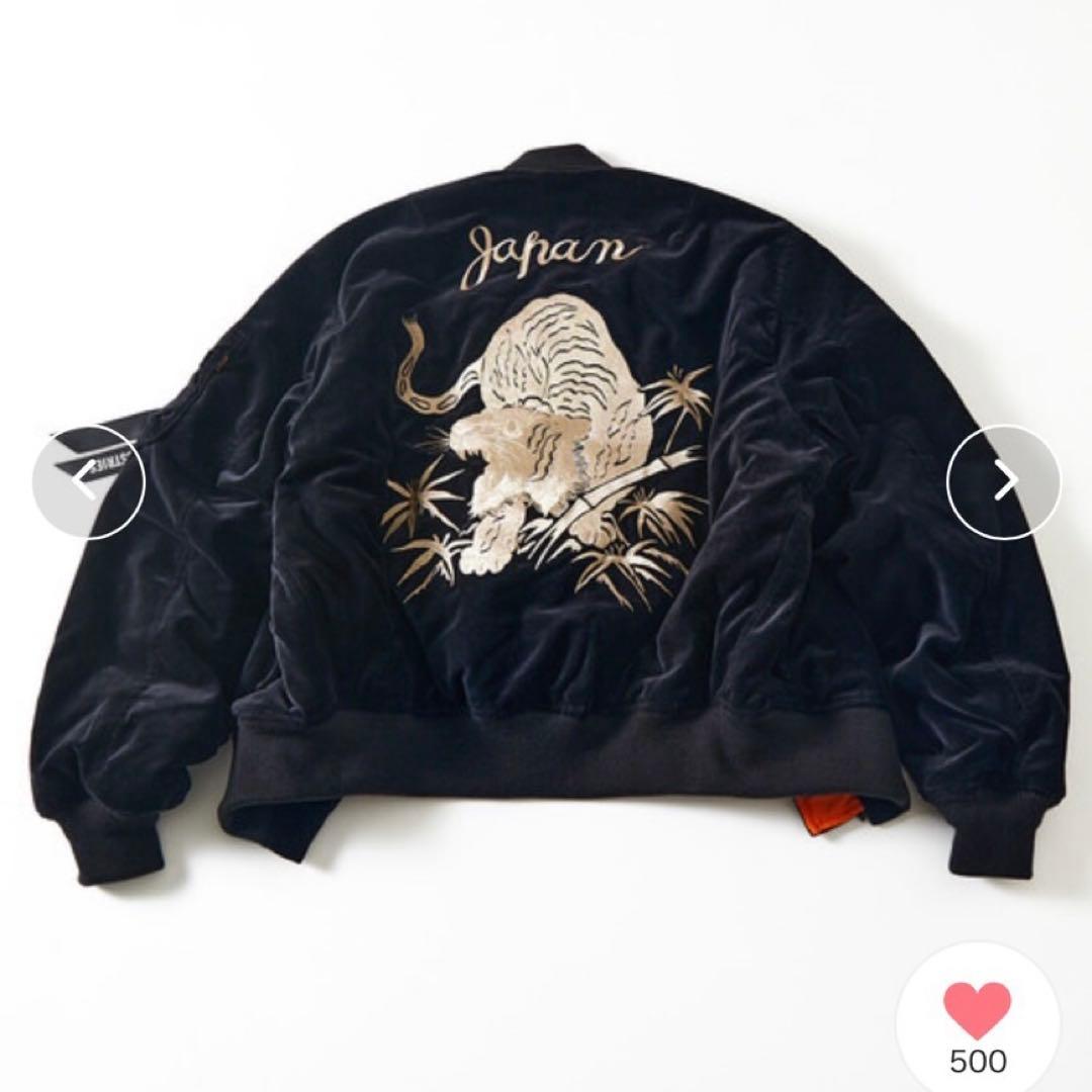 ALPHA × Tempaly × Freak’s Store L 新品未開封