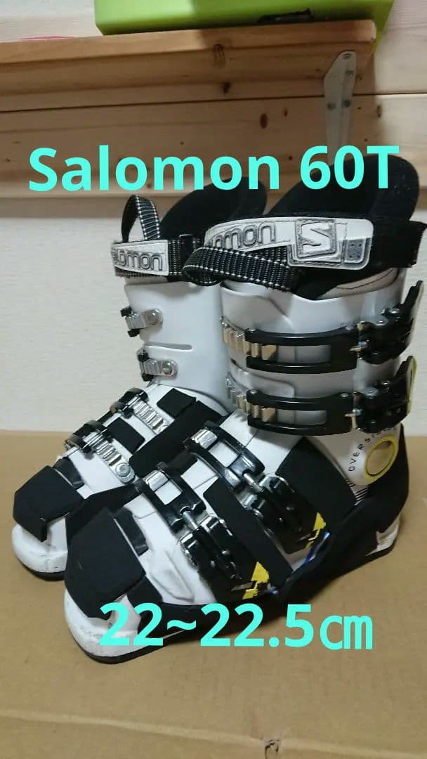 Salomon22~22.5㎝ ソール265㎜サロモンスキーブーツ 60T