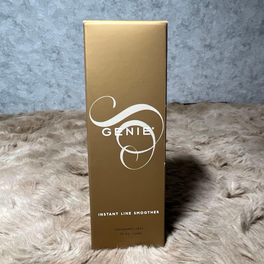 新品未開封　ジーニー インスタントラインスムーサー 30ml ビックボトル