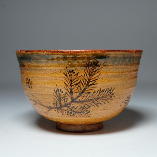 南口閑粋　根引松茶碗　共箱　茶道具　抹茶碗　初釜　お正月