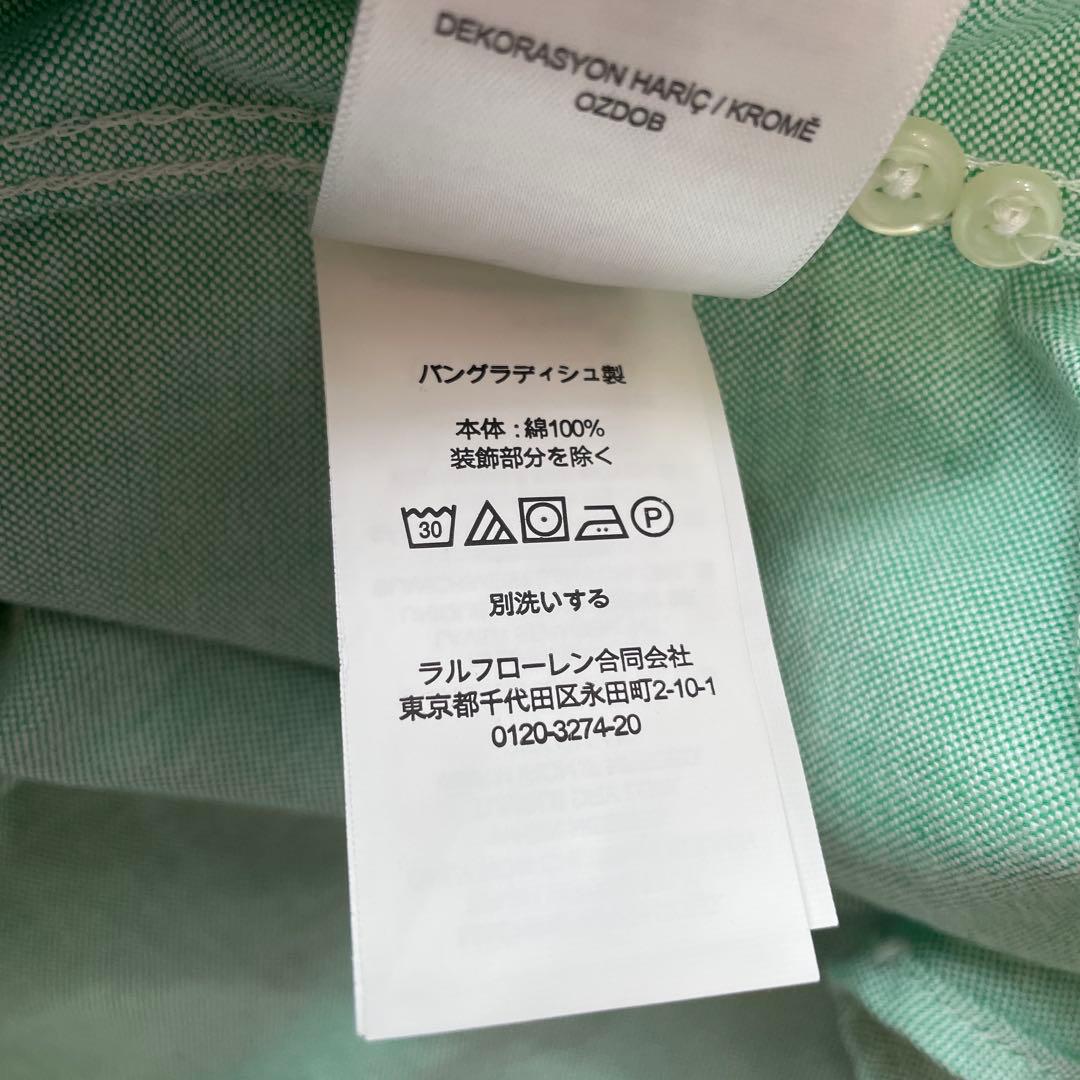 新品未使用タグ付き【Polo Ralph Lauren】ボタンダウンシャツ　M