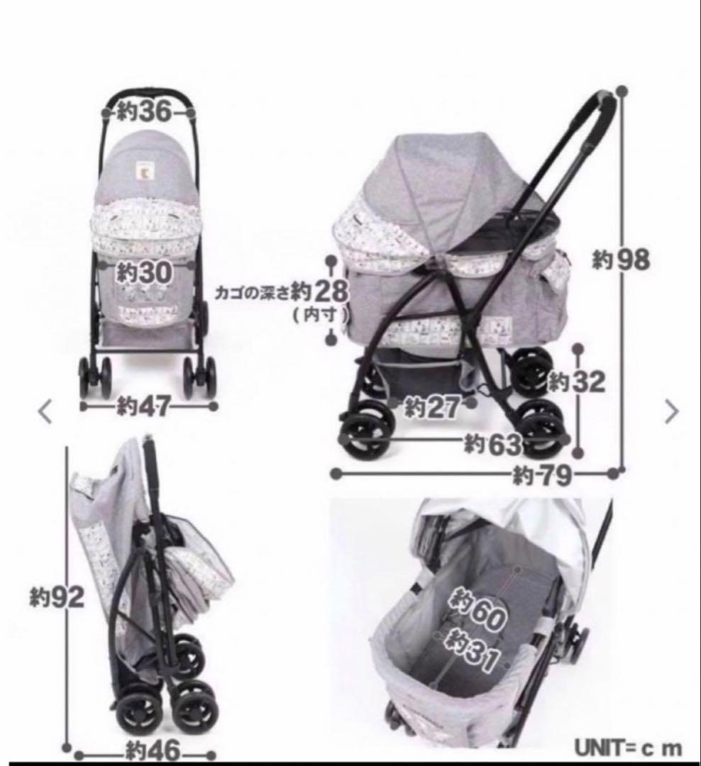 PETPARADISE SNOOPY ペットカート