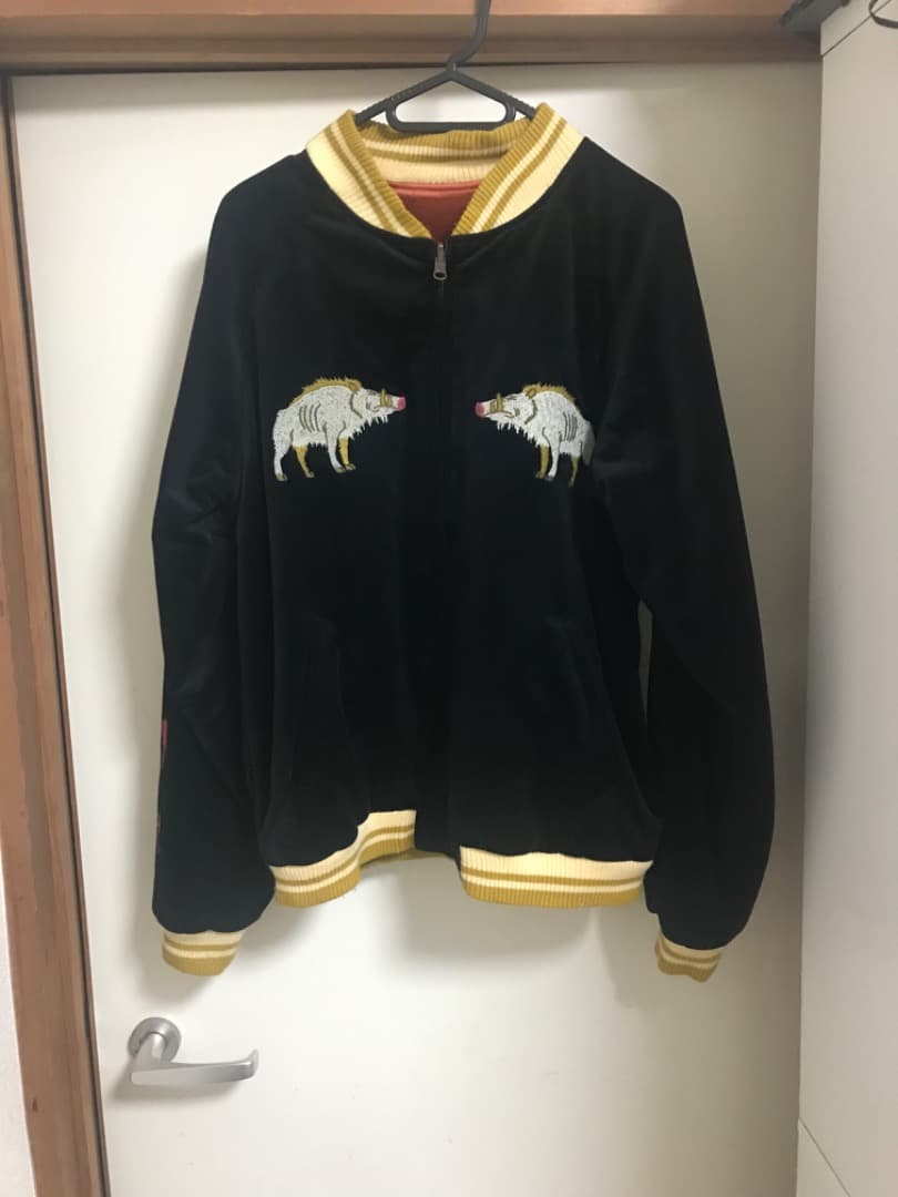 もののけ姫 スカジャン 1997年