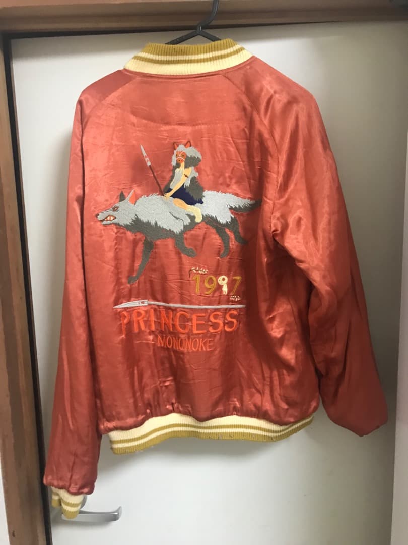 もののけ姫 スカジャン 1997年