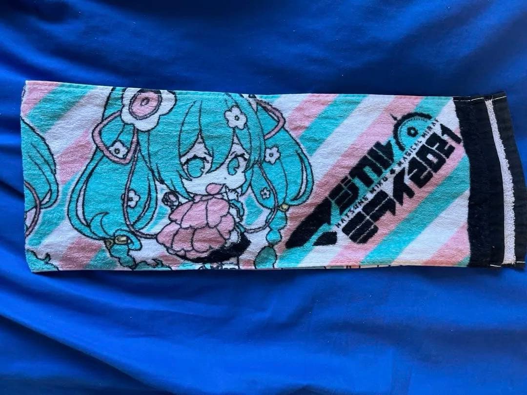 フルグラフィック法被&タオルセット マジカルミライ2021