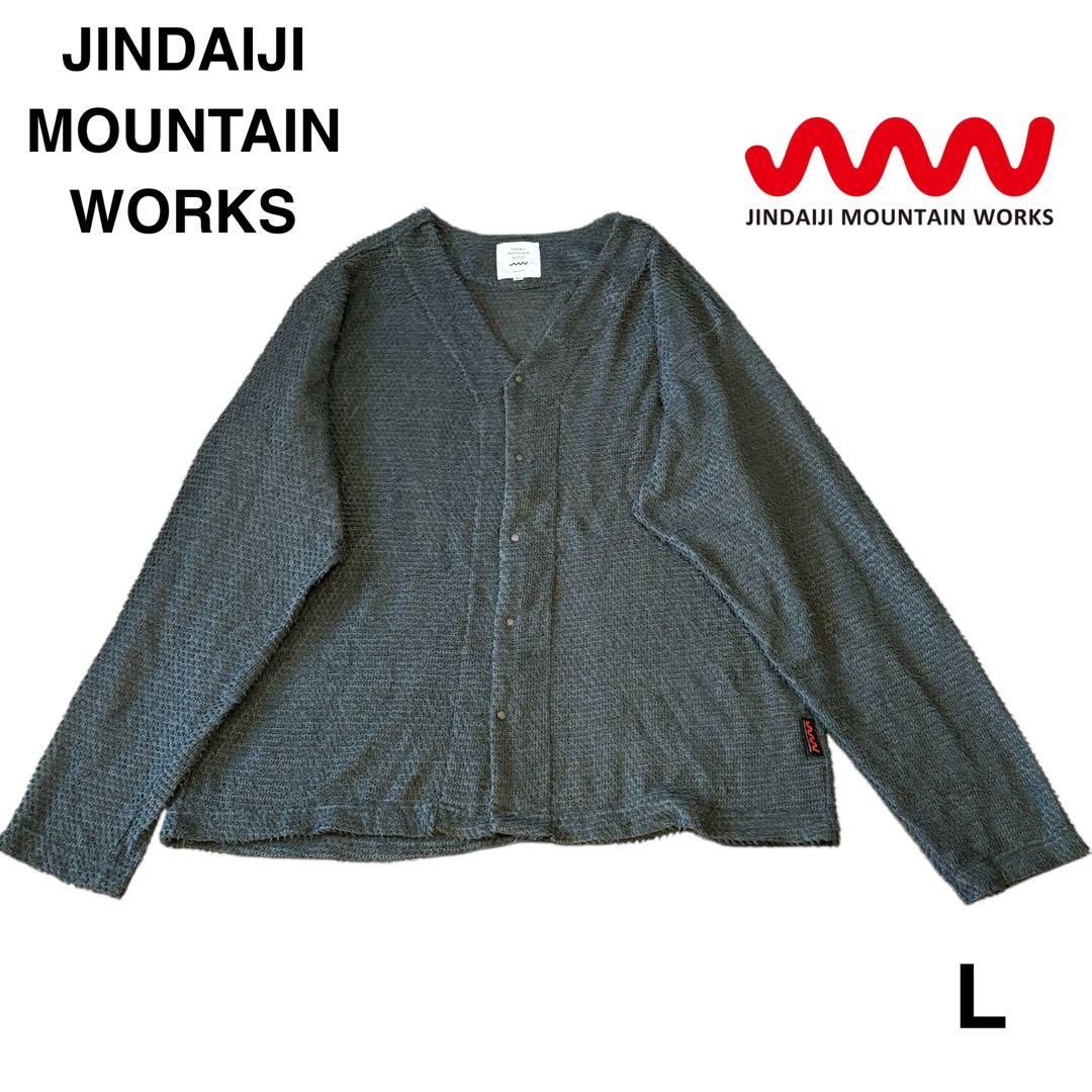 JINDAIJI MOUNTAIN WORKS アルファカーディガン グレー L