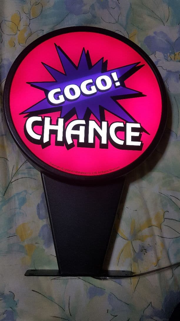 激レアジャグラーランプ　非売品