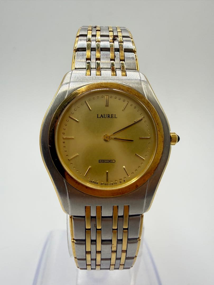 SEIKO LAUREL 2F50-0310 ゴールド文字盤 不動